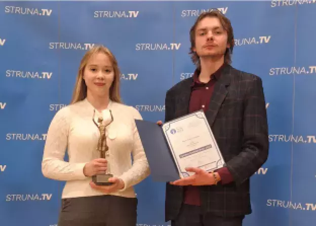 Dr Paweł Atroszko z nagrodą dla Najlepszego Opiekuna Roku 2023 w konkursie StRuNa!