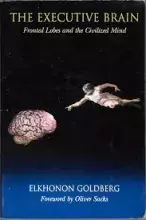 Luria Neuroscience Institute