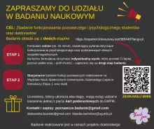 plakat z informacjami dotyczącymi badania