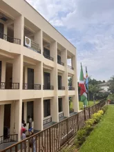 Budynek BCU