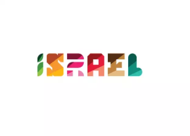 RZĄDOWE STYPENDIA NAUKOWE W IZRAELU 2021 – 2022