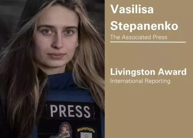 Wystąpienie Vasilisy Stepanenko, laureatki Nagrody Pulitzera: „Media a wojna w Ukrainie”  - plakat