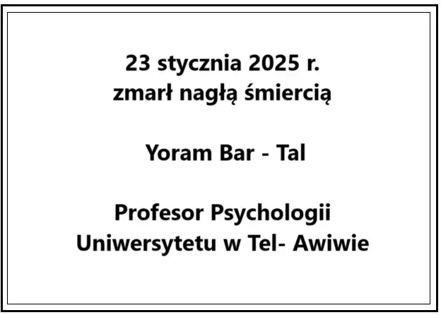 Yoram Bar - Tal