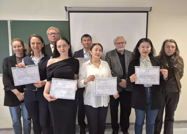 Międzynarodowe seminarium naukowe doktorantów