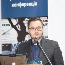 XIII Międzynarodowa Konferencja „Szkolnictwo wyższe Ukrainy w kontekście europejskich przemian oświatowych” 22-25 listopada 2018 r. Kijów