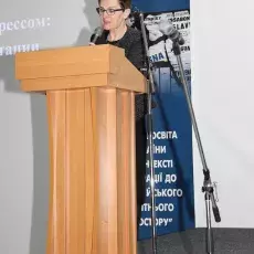 XIII Międzynarodowa Konferencja „Szkolnictwo wyższe Ukrainy w kontekście europejskich przemian oświatowych” 22-25 listopada 2018 r. Kijów